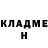 АМФЕТАМИН Розовый Vitalii Riabtsev