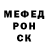 Amphetamine VHQ Andrey Chuvelev