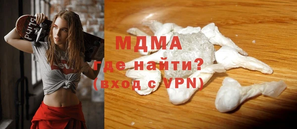 СК Аркадак