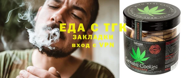 эйфоретик Арсеньев