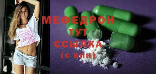 СК Аркадак
