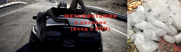 СК Аркадак