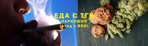 СК Аркадак