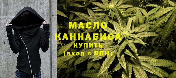 прущие крисы Армянск