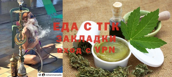 эйфоретик Арсеньев