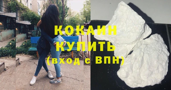 эйфоретик Арсеньев