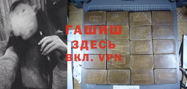 эйфоретик Арсеньев