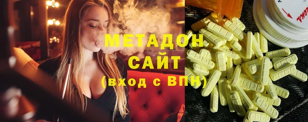 СК Аркадак