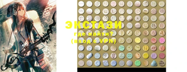 MESCALINE Белоозёрский