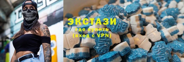 СК Аркадак