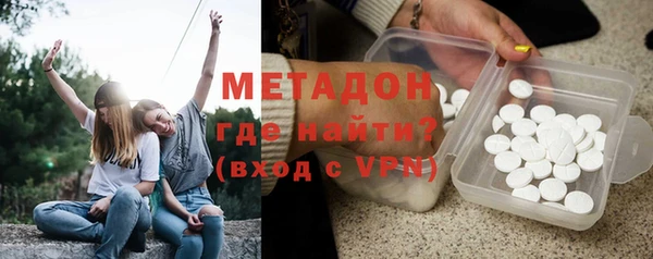 СК Аркадак