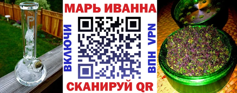 Купить закладки  Серов  МАРИХУАНА Ganja 